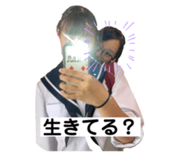 438925436