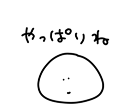 438930121