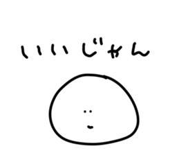 438930130