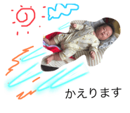 438940967