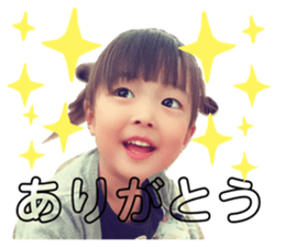 438941220