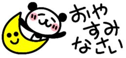 438941961