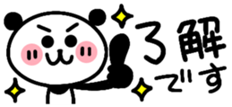 438941962