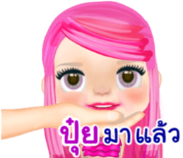 43894442