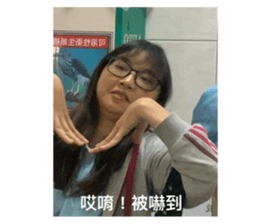 438970716