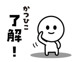438984047