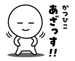 438984055