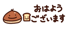 438984910
