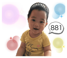 438987874