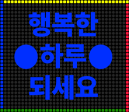 438997136