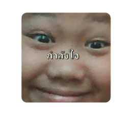438999588