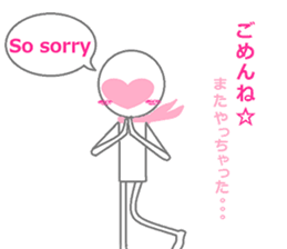 4390003