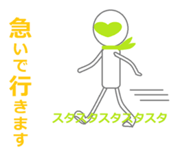 4390004