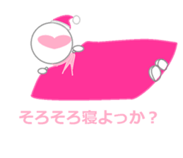 4390009