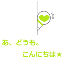 4390026