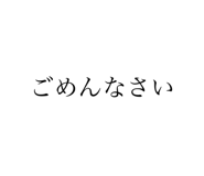 439002663