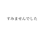 439002664