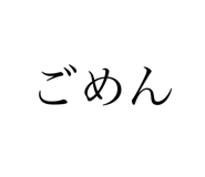 439002665