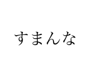 439002666