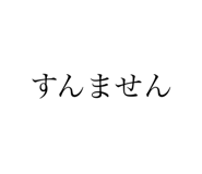 439002669