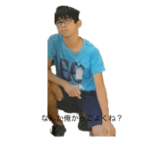 439019339
