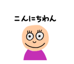 439032849
