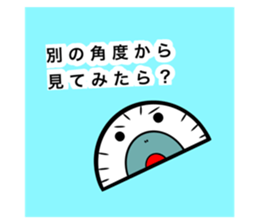 439040733