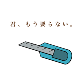 439040735