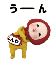 439110782