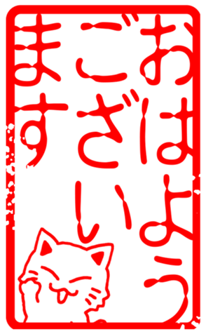 439128606