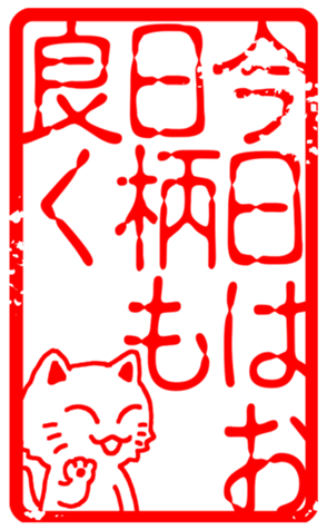 439128607