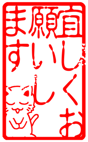 439128609