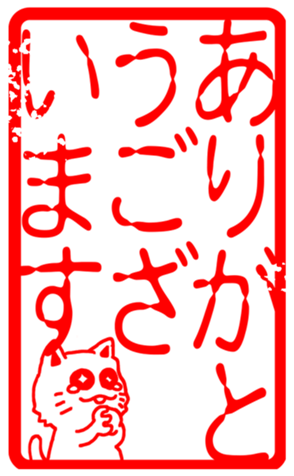 439128610
