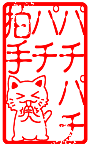 439128613