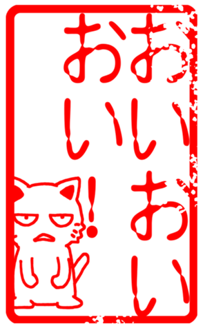 439128615