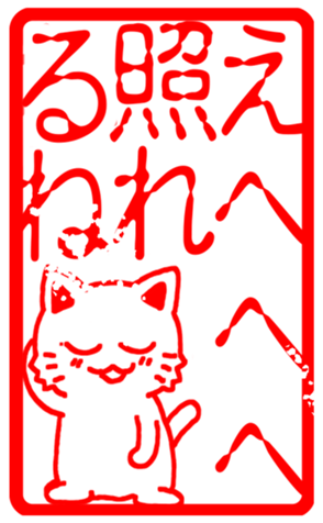 439128618