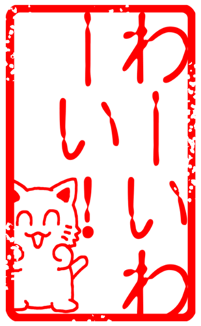439128619