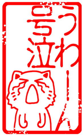 439128623