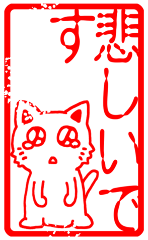 439128624