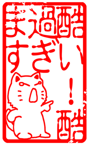 439128625