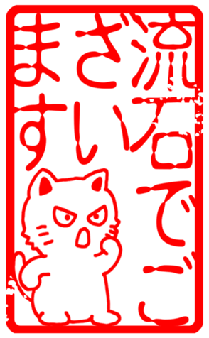 439128633