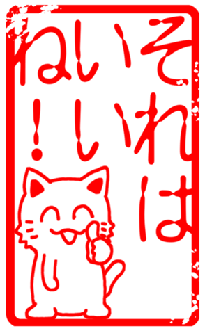 439128634