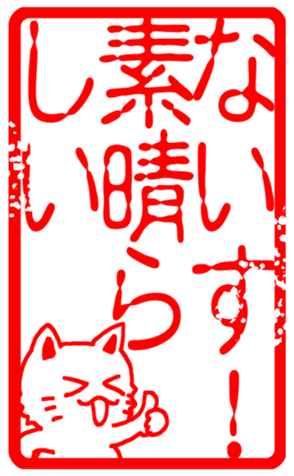 439128635