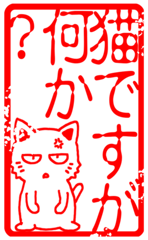 439128638