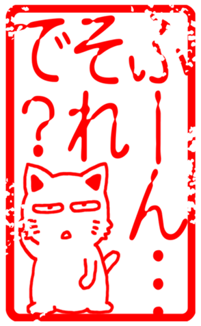 439128639