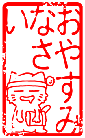 439128644