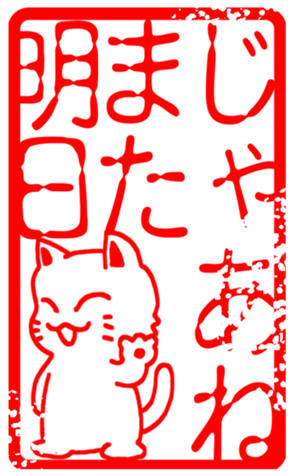 439128645