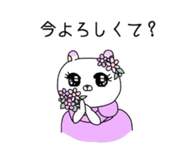 4391288