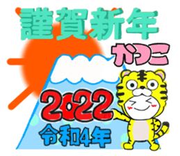 439130910