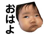 439148270